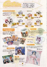 Shuffle! - Visual Fan Book