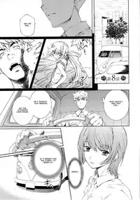 [Nakamura Uzuki] Bara Seiyoukan v.01 ch06 - 08 [ENG][NEETouRyu Dojo]