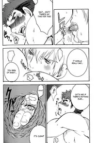 The Night Laborer (yaoi) (ENG)