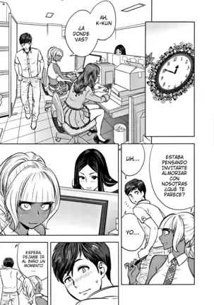 Gal Ane Shachou to Harem Office ~SEX wa Gyoumu ni Fukumimasu ka? Ch. 1- 6