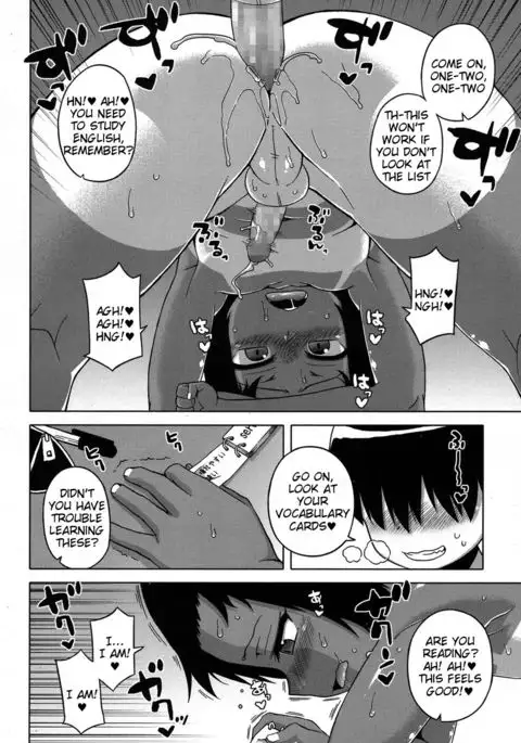 S wa fragile no S Ch. 5