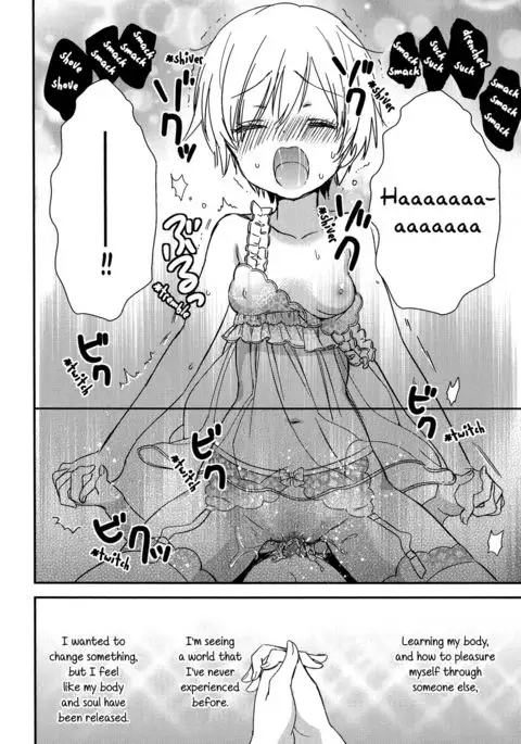 Torotoro no Koi Ch. 1-7