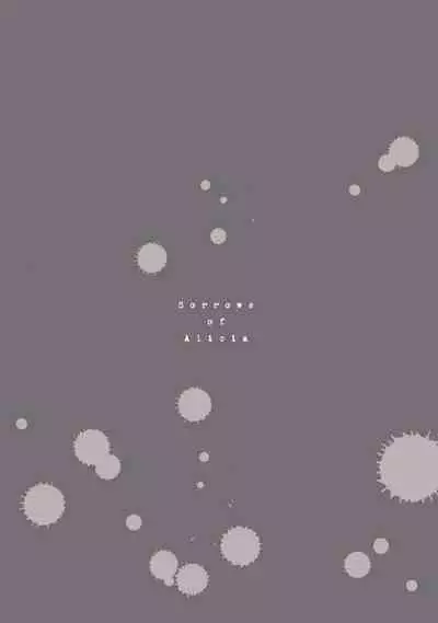 Nageki no Alicia｜淫嘆的愛莉西亞