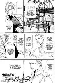 [Yamane Ayano] Finder no Ryoushuu (ENG)