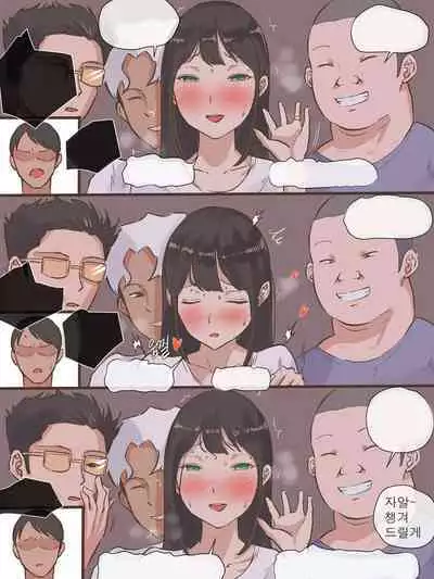 [laliberte] GUEST+AFTER [TEXTLESS][R-IC]