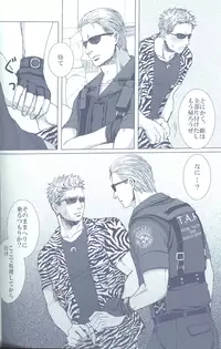 (C78) [Funny Crew (Various)] Project WxC (Resident Evil)