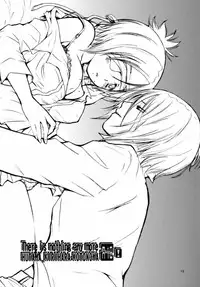 (C76) [Kotonoya (Kirihara Futaha)] CANDY SHUFFLE (Katekyo Hitman REBORN!)