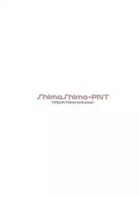 (C92) [ShimaShima-PNT (Punita)] Meteora no Usui Hon (Re:CREATORS)