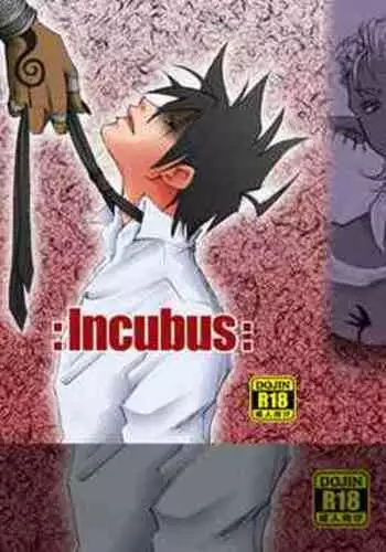 I'll make out with you on Valentine's Day!