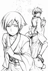 [Katamichi Shoujo (Shironono Chiko & Kasuga Souichi & Nazo Seibutsu)] Onii-chan BOX (Natsu) (Ore no Imouto ga Konna ni Kawaii Wake ga Nai)