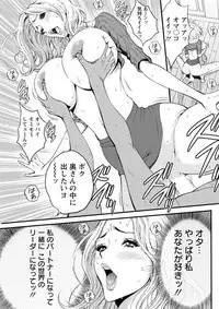 Action Pizazz DX 2019-04