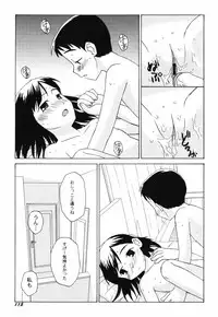 Hin-nyu v40 - Hin-nyu Course