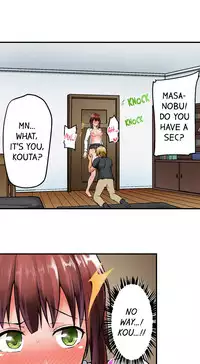 [Katatsuki Kei] Netorare by Brother ~Sorry, I can't Stop~ (ENG)