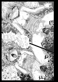 [Kuma no Mori (Kumataro)] BLACK CIRCLE RE (Touhou Project) [Digital]