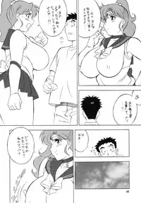 (C67) [ALPS, Okachimentaiko, Rippadou (H-H)] H.H Soushuuhen 4 (Various)