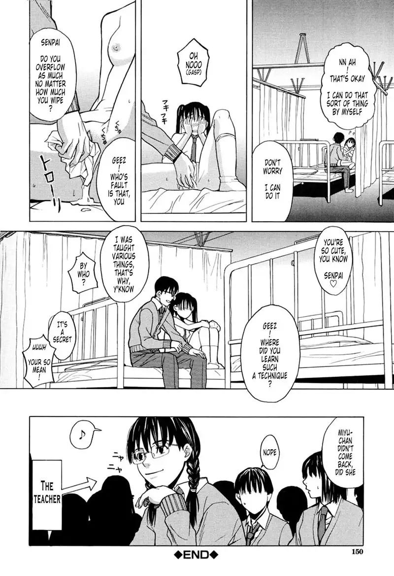 Harem x Harem Ch5
