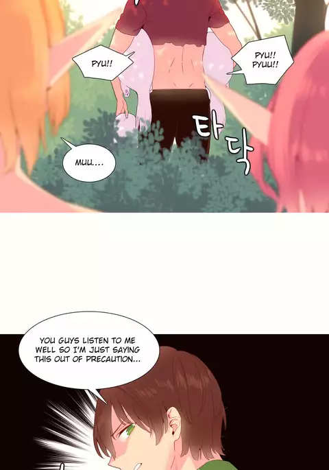 A World That I Rule Ch.01-33