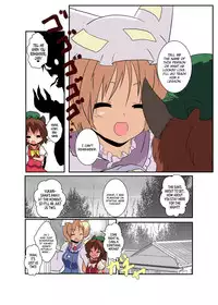 [Ameshoo (Mikaduki Neko)] Touhou TS Monogatari ~ Ran-Hen ~ (Touhou Project) [English]