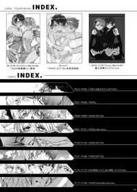 [InkStone (Amami Ryouko)] HOPE Soushuuhen01 [Digital]