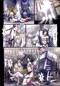 (C90) [Studio Pal (Nanno Koto)] Other Zone 6 ~Hito Modoki~