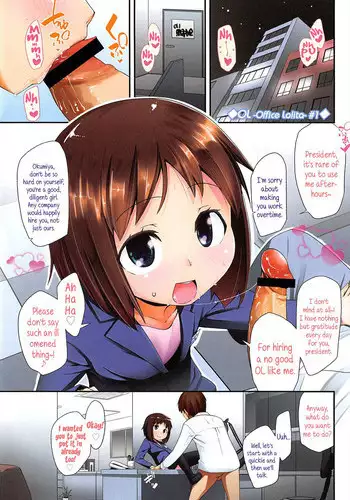 [Maeshima Ryo] OL -Office Lolita- ＃1-5 + Coolbiz [English] {5 a.m.}