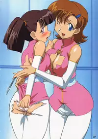 [A.S.T.A., Studio "Nishi Tokyo" with Megami Kyouten (Various)] Shinkon Gattai GODANNAR!? Kanzen-ban 'Shinkon Shoya Toujitsu!!' (Shinkon Gattai Godannar!!)