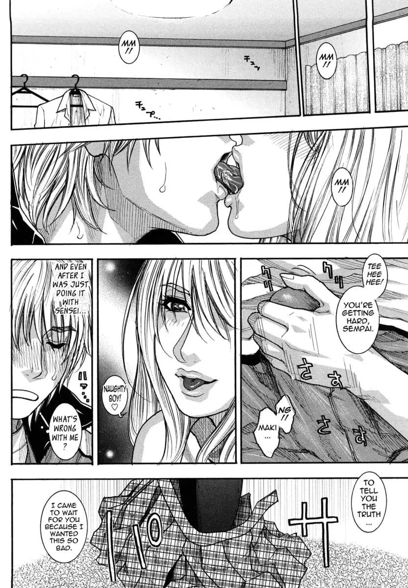 It's My Turn Forever