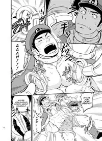 [Draw Two (Draw2)] PAT-RUSH [English] {BARAdise Scanlations} [Digital]