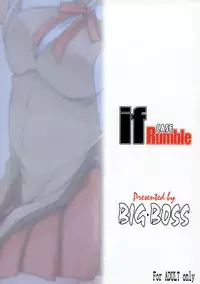 [BIG BOSS (Hontai Bai)] if CASE Rumble (School Rumble)