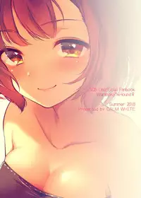 [Calm White (Mashiro Shirako)] Bokura no Nichijou (Sekaiju no Meikyuu 5) [Digital]