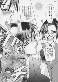 [Metal] Misty Moon Metropolis XI