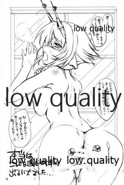 Mure Spats-chan WITH Ore Teitoku no Hibi