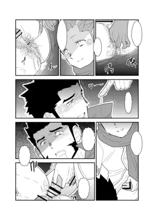 A Certain General's Summoning to an Alternate World