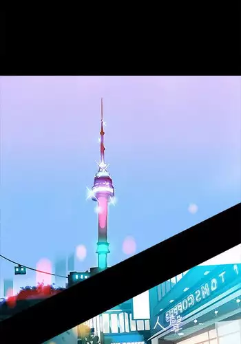 PC Goddes Room 女神网咖 1-20Chinese