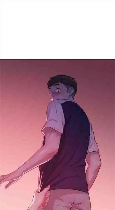 新生日记 1-61 中文翻译（完结）