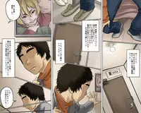 [GUNsRYU] 一途な姉御は未亡人