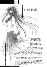 [R-Works (ROS)] Freude Yorokobi no Uta (Tsukihime)