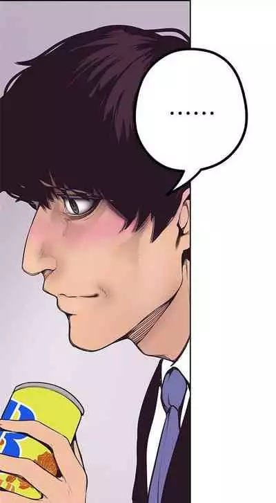 （周1）美丽新世界 1-65 中文翻译 （更新中）