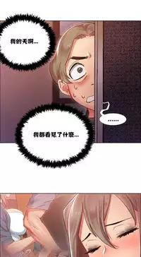 Rent girls 出租女郎 Chinese Rsiky