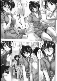 [DELTA-M] Honey moon -Mitsugetsu-