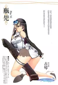 (C94) [T2 ART WORKS (Tony)] Tony MAGAZINE Special Edition (Various)