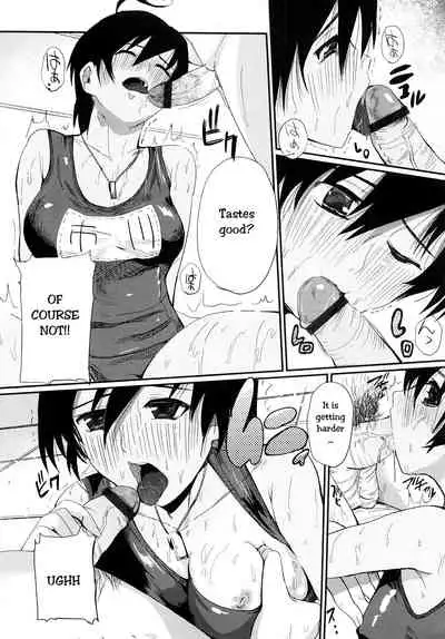 Otasuke Shimasu | I will help you