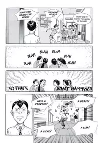 [Lee Yo Dong] Vampire [ENG]