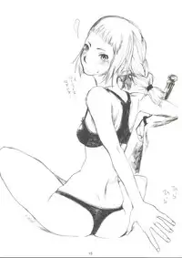 (SC32) [SledgehammerOut! (Yoshijima Ataru)] Togetsuki Mace (Final Fantasy XII)