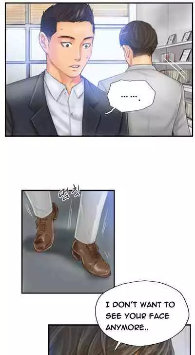 [LSD] New Face (Ch.1 - 40) [English] [END]