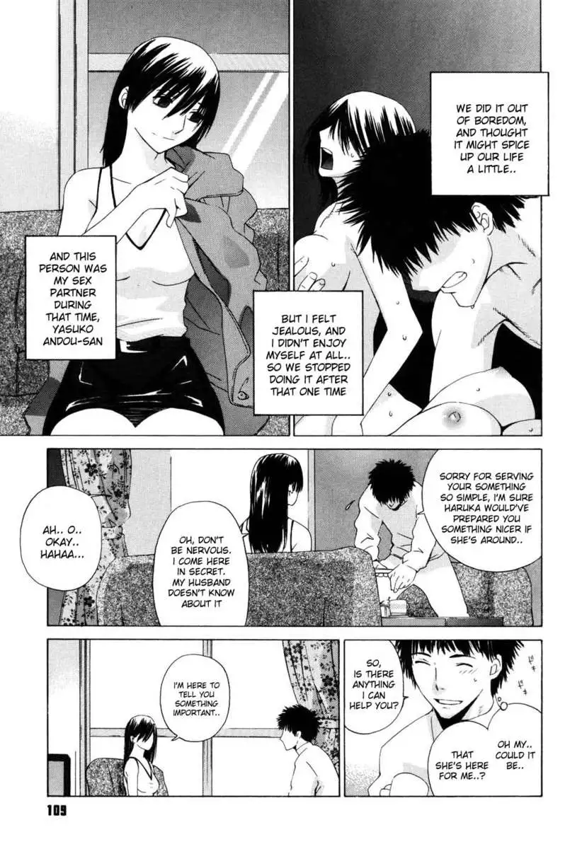 Crossing Man and Woman 2