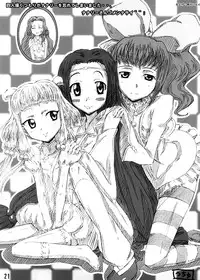 (C74) [Re:Cruit (Hayakawa Halui, Tsutyu)] Karen Mau (Code Geass)