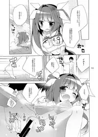 23.4do KanColle Soushuuhen