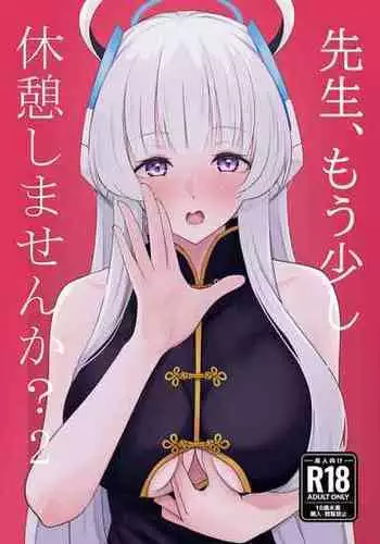 [Kanmi Shin (Kuro 5Ma)] Sensei, Mou Sukoshi Kyuukei Shimasen ka? 2 (Blue Archive) [Digital]