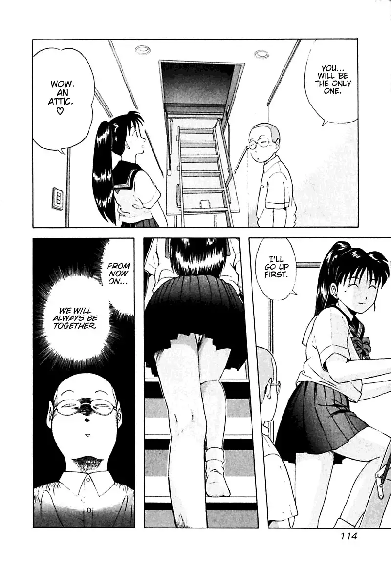 Kyoukasho ni Nai!V2 - CH16